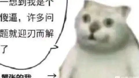  战双