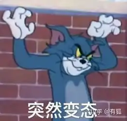  男生怎么修剪私处毛