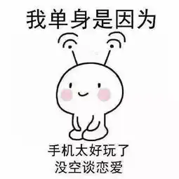  中国结婚率再创新低从晚婚到不婚,这届年轻人怎么了