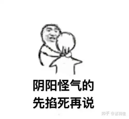  普通人如何帮华为怎么帮