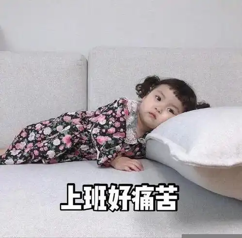  表情包既然不能脱单,那就脱贫吧