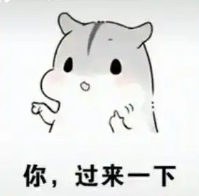  生活不易,仙女叹气