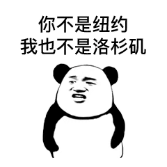  你得的痔疮你上医院做手术表情包下载抖音你得的痔疮,你上医院做手术表情图片大全高清完整版极光下载站
