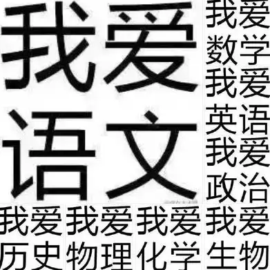  提高孩子的文学审美与品位,这套轻经典系列鲁迅老舍朱自清等不能错过