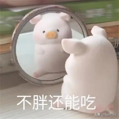  每逢佳节胖三斤,想要减肥少吃行不行