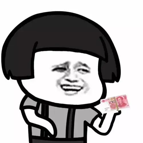  表情丨你过来我给你看个东西