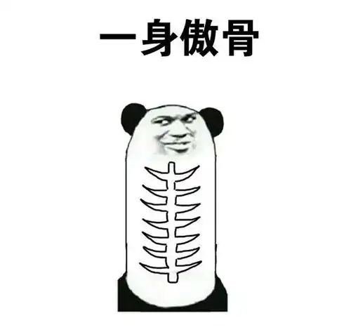  那些令人窒息的操作