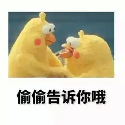  贵港平天山现陌上花开,风景如画