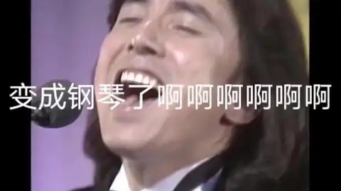  钢琴扒谱布施明你比玫瑰更美丽完整版