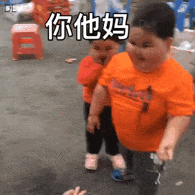 聊天斗图表情包丨甜心我来啦