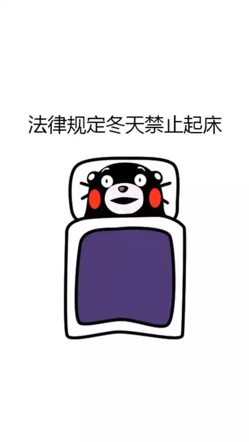  早安晚安正能量哲理句子激励人生的励志语录