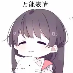  天启圣魔大天使稳定打法
