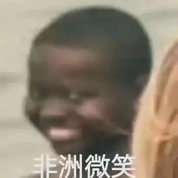  同样是画腮红为什么林允少女郑爽傻姑