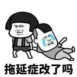  车主注意违章不处理,罚款翻倍