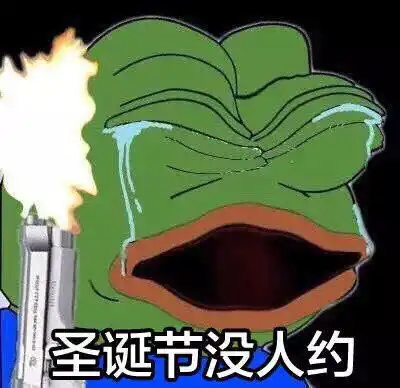  明晚普罗旺斯a有人约吗