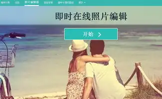  骚年见你骨络惊奇送你一本动态表情制作秘籍吧