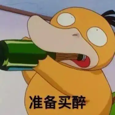  有哪些有意思的社交软件头像