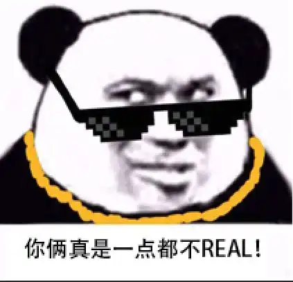 熊猫头表情包最新头像