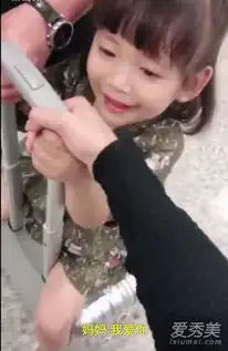  大海我不想上幼儿园是什么意思大海我不想上幼儿园意思介绍