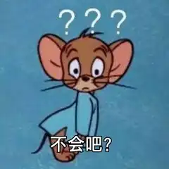  怎么练好科三