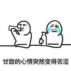  教娃中文差点被逼疯幸好5请到了1对1私教