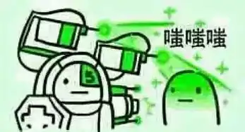  听说最近绿帽子很火啊