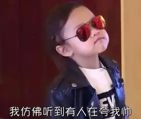  中秋福利,来一份洪荒之礼