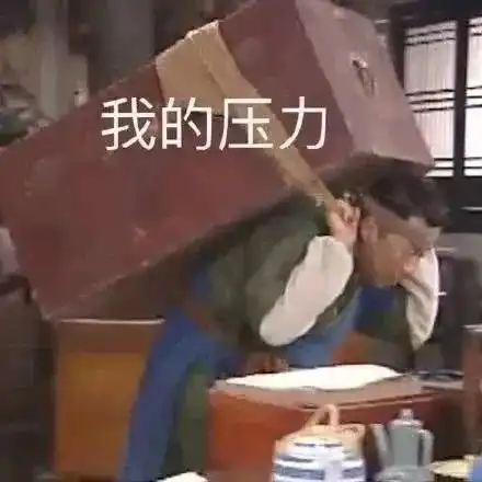  沙雕气质满分的朋友圈文案