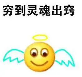  清明假期去哪里邀您吃堂食还送100元现金券