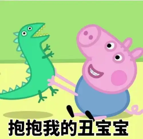  双手食指紧贴裤缝脚尖着地身体微微向前倾