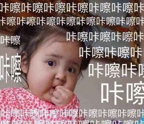  如何一句话证明自己是......