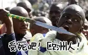  对三要不起搜狐游戏搜狐网