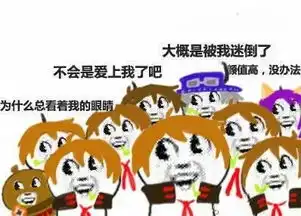  开发和运营类似于王者荣耀的游戏需要什么证件