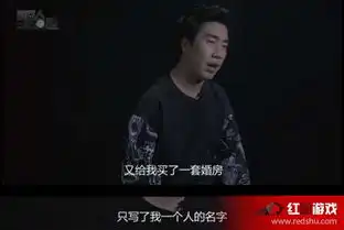  骚男是富二代吗骚男表情包经典台词汇总