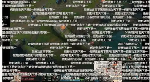  这些梗你都不知道还玩什么游戏