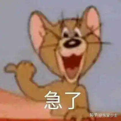  王思聪孙一宁聊天记录全部表情包合集需要的自取