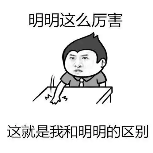  金元人,这里有份岗位取暖宝典,请查收