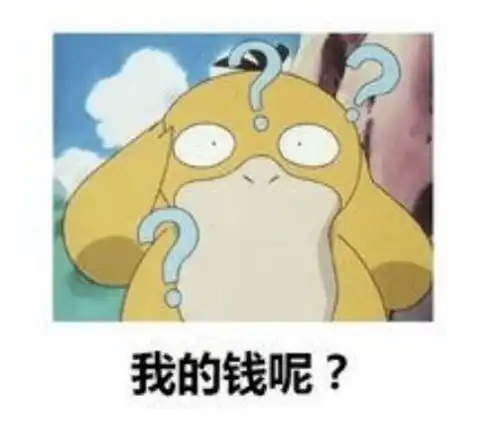  黑代驾到底有多黑