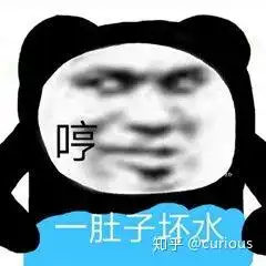  论文代写到底多不靠谱