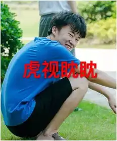  英雄联盟最近赛场新梗小虎杀疯了是什么意思起因一波团战