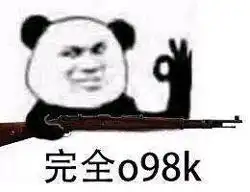  一周神回复原谅我这一生不羁放纵爱自由