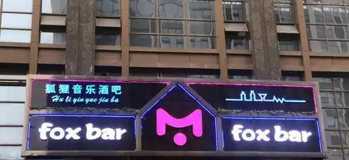 十五二十,摇骰子,石头剪刀布,赢过我,我请你喝酒知乎