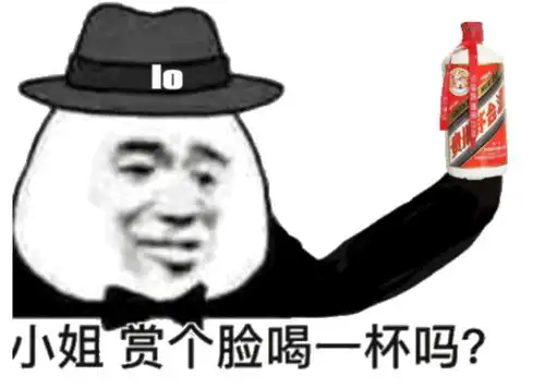  5.20今日盘解一批即将退市股名单建议收藏,谨防踩雷
