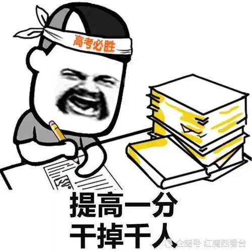  有了克莱,勇士就是总冠军