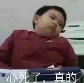 也有那种说法和尚说法的微博微博