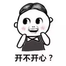  明天辛集限行吗答案来了