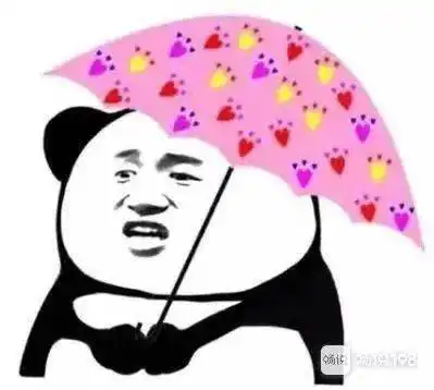 听不了实话表情包