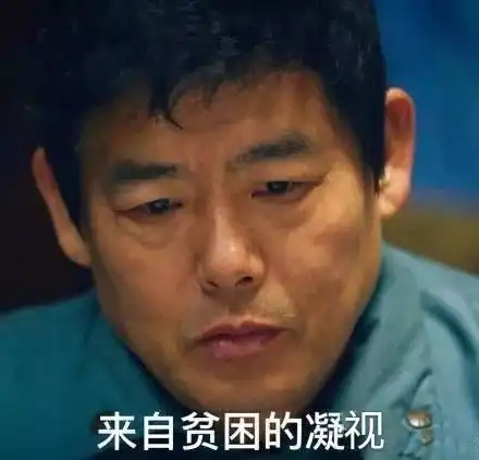  双十二清单