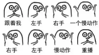  两个质子当你成为老司机,那一定是上了天的感觉