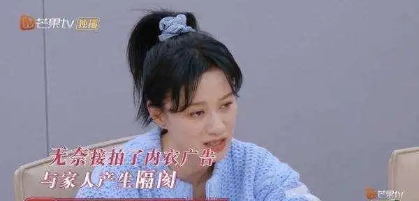  倪虹洁,前半生就是祝无双,后半生并没成为格洛瑞亚